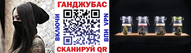  COCAIN Пушкино