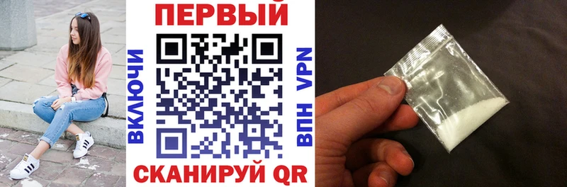 что такое наркотик  Пушкино  Амфетамин 98% 