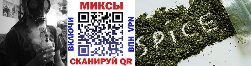 БУТИРАТ оксибутират  сколько стоит  OMG как зайти  Пушкино 