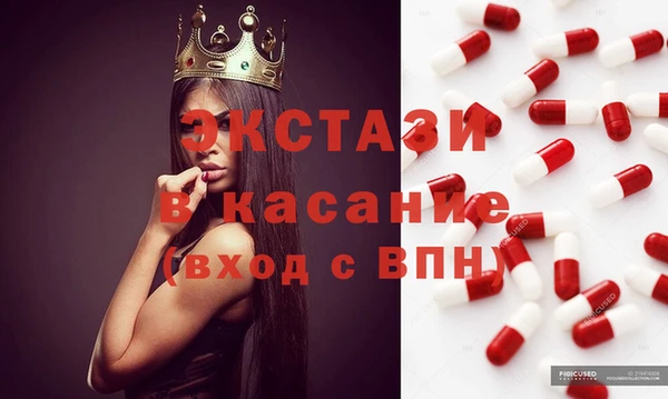 PSILOCYBIN Армянск
