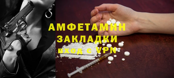 кокс Аркадак
