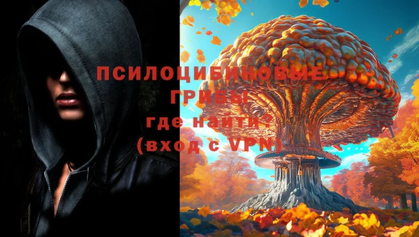кокаин VHQ Алзамай