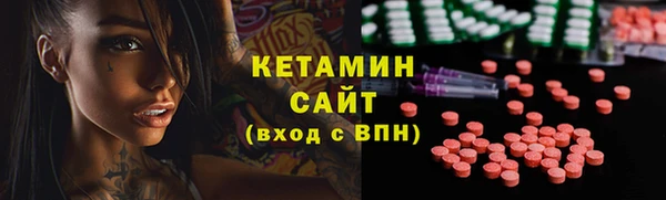 кокаин VHQ Алзамай