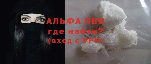 PSILOCYBIN Армянск