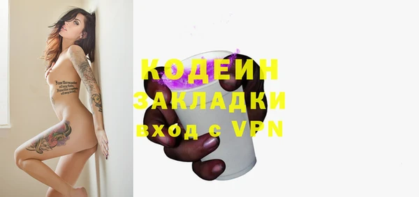 кокс Аркадак