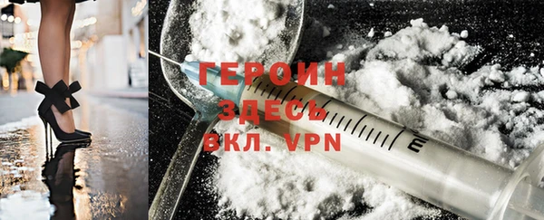 кокаин VHQ Алзамай