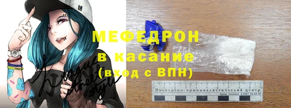 кокаин премиум Алексин