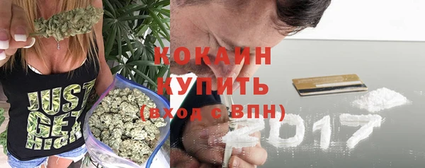 мдма Дмитров