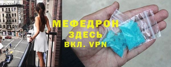 хмурый Дмитриев