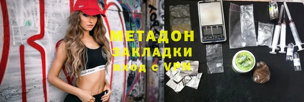 кокс Аркадак
