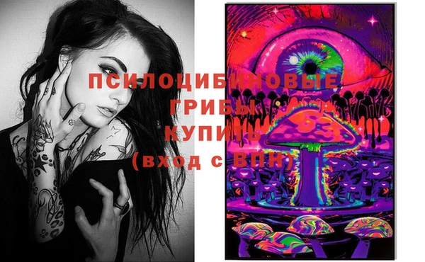 прущая мука Алексеевка