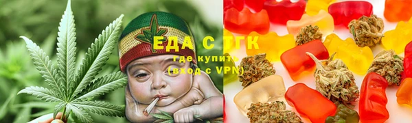 кокаин VHQ Алзамай