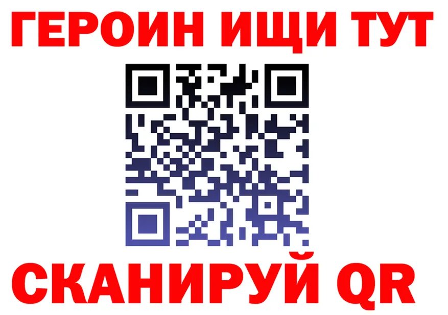 A PVP СК tor площадка MEGA Пушкино
