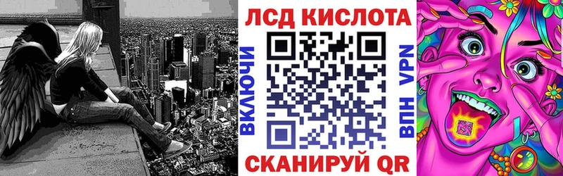 даркнет сайт  Пушкино  Наркотические марки 1,5мг 