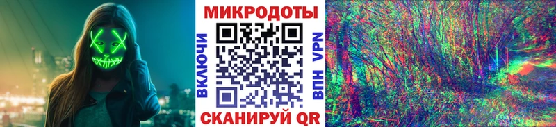 Галлюциногенные грибы GOLDEN TEACHER Пушкино
