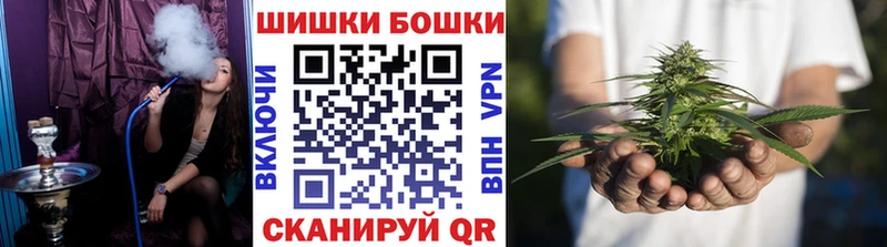 blacksprut зеркало  Пушкино  Бошки Шишки ГИДРОПОН 